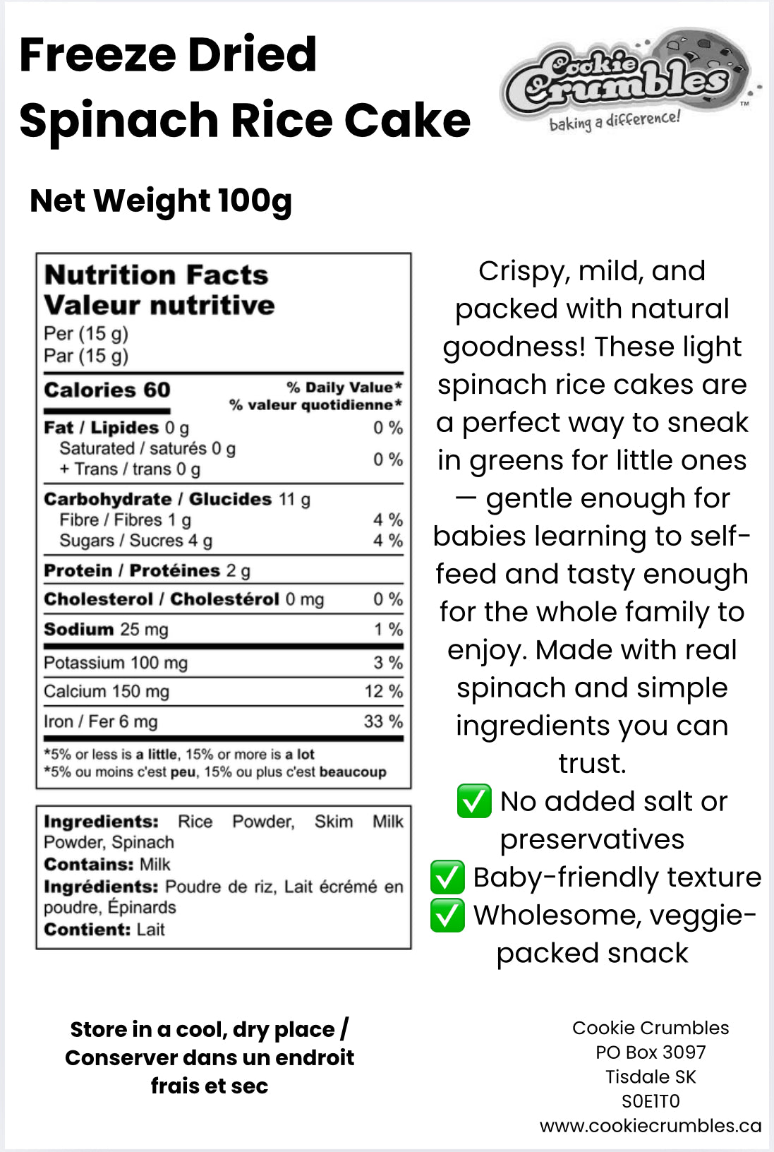 Freeze Dried Rice Cakes